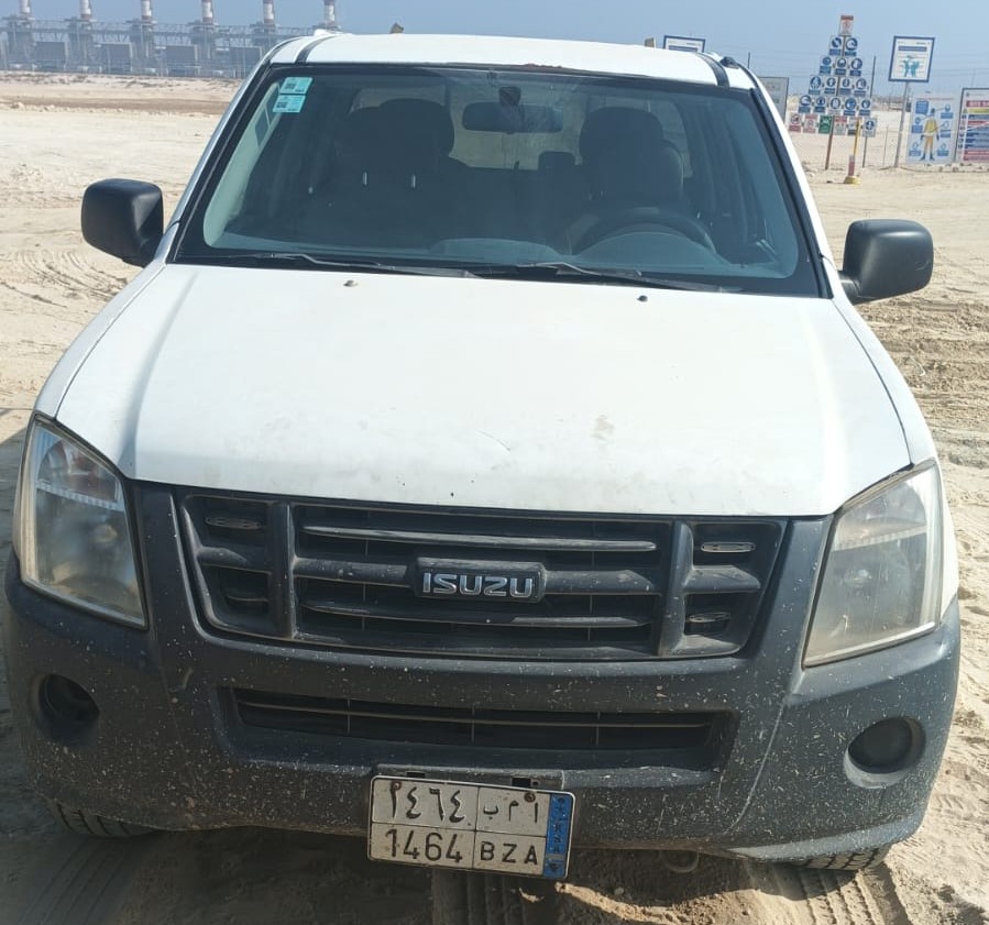 Pick-up Image 2